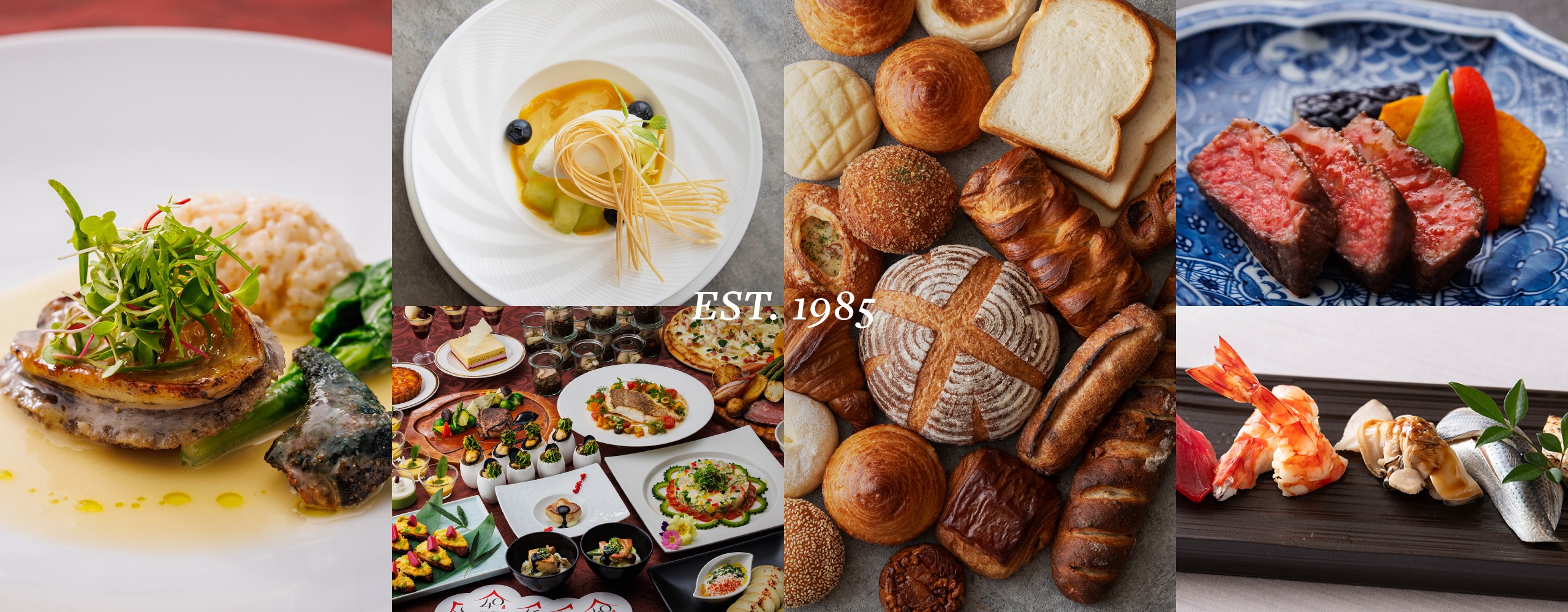 EDMONT CUISINE HISTORY