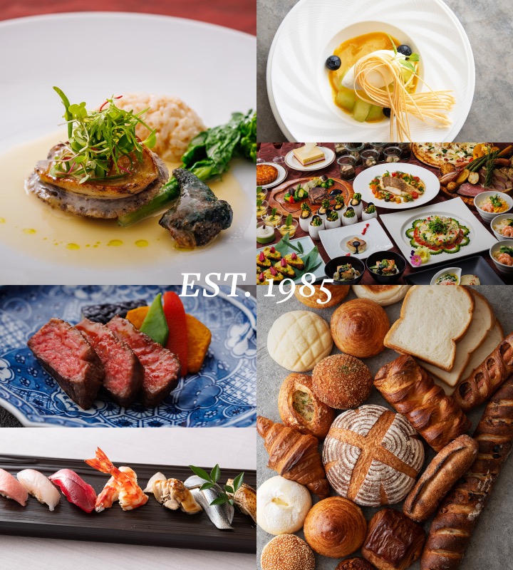 EDMONT CUISINE HISTORY