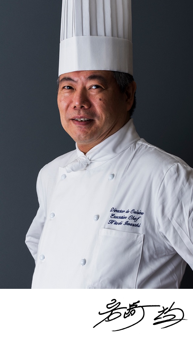 Executive Chef Hitoshi Iwasaki