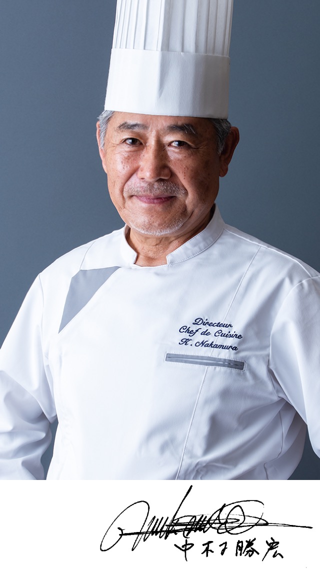 Honorary Executive Chef, Katsuhiro Nakamura