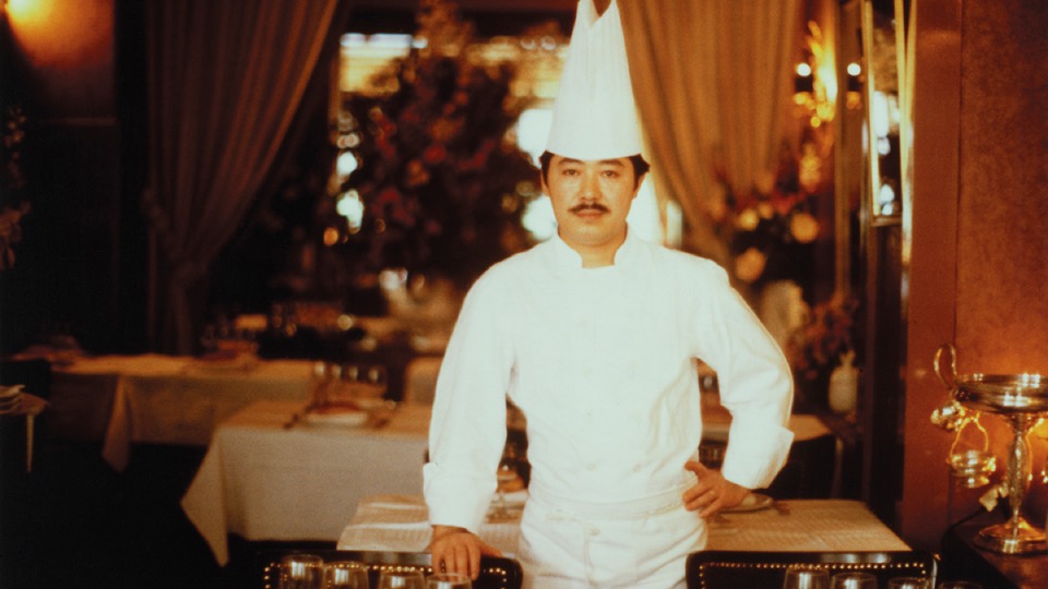 Honorary Executive Chef, Katsuhiro Nakamura