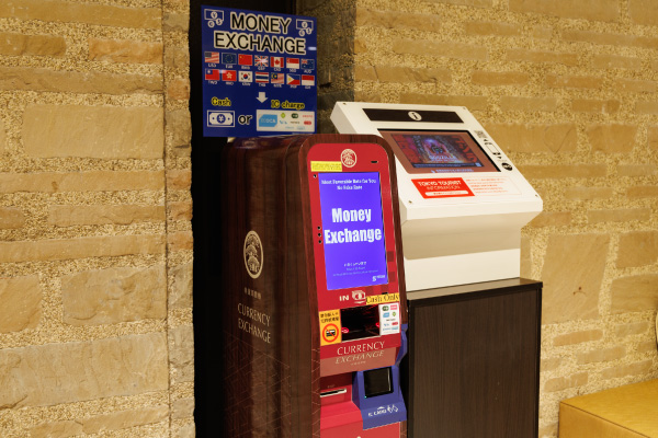 Foreign Currency Exchange Machine (Lobby Floor)