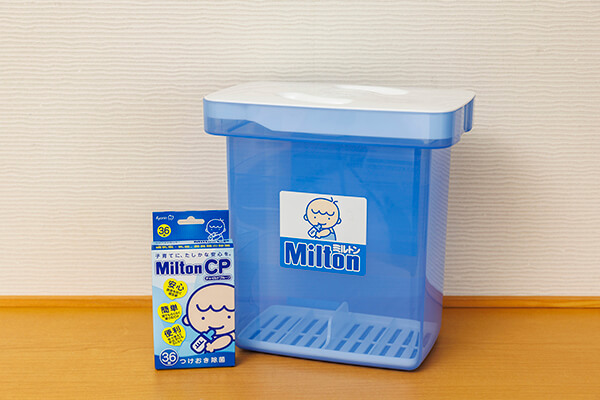 Milton米爾頓嬰兒用品消毒器具（奶瓶消毒用）